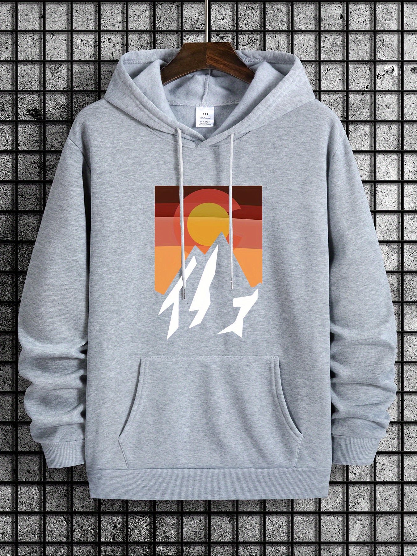 mountain and sunrise print hoodie comfy clothing for men mens casual hooded pullover streetwear sweatshirt for spring fall winter as gifts details 25